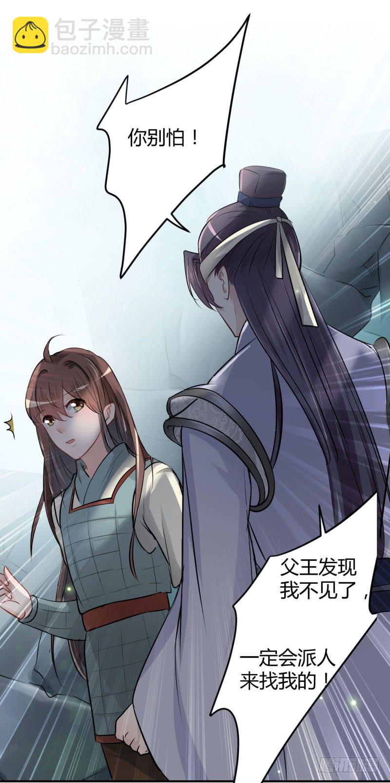 41 叫爸爸32
