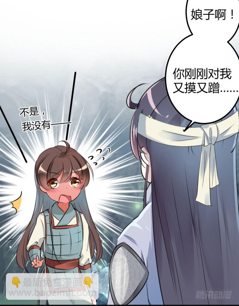 41 叫爸爸4