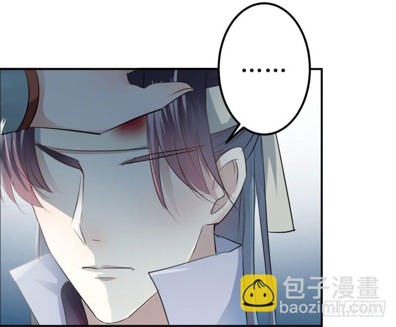 41 叫爸爸8