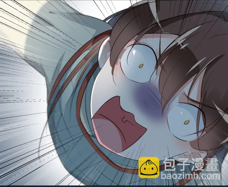 42 我来保护你！15