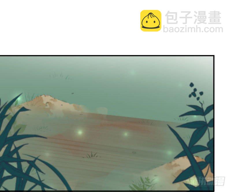 42 我来保护你！26