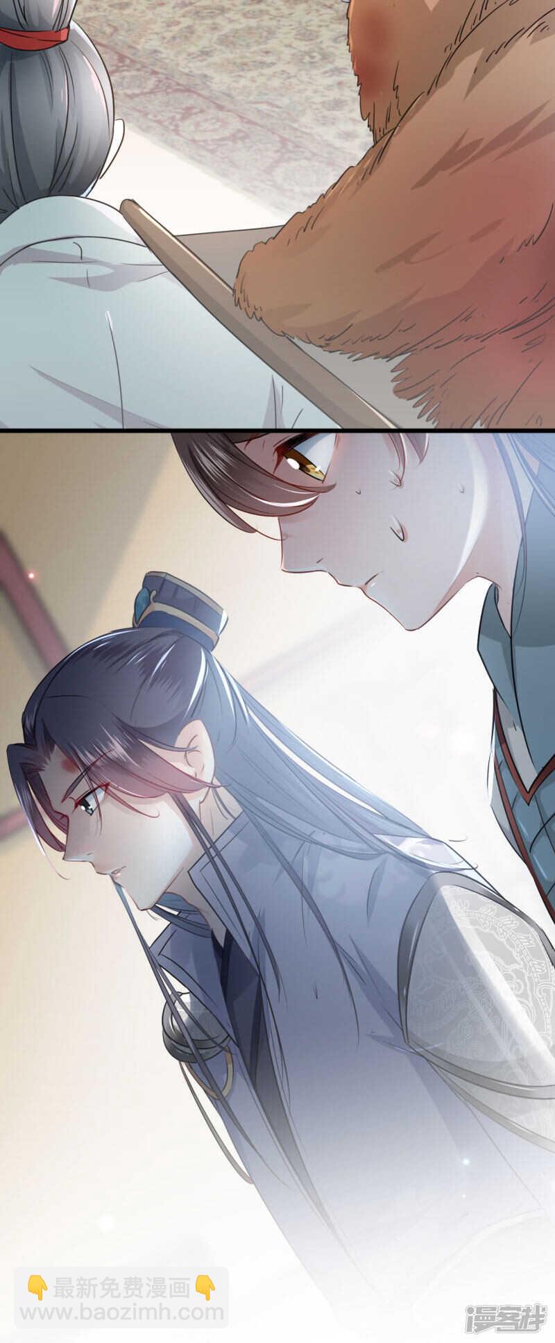 43 对你负责6