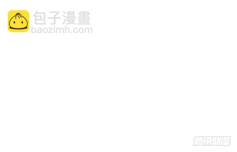 44 你在逗我？20