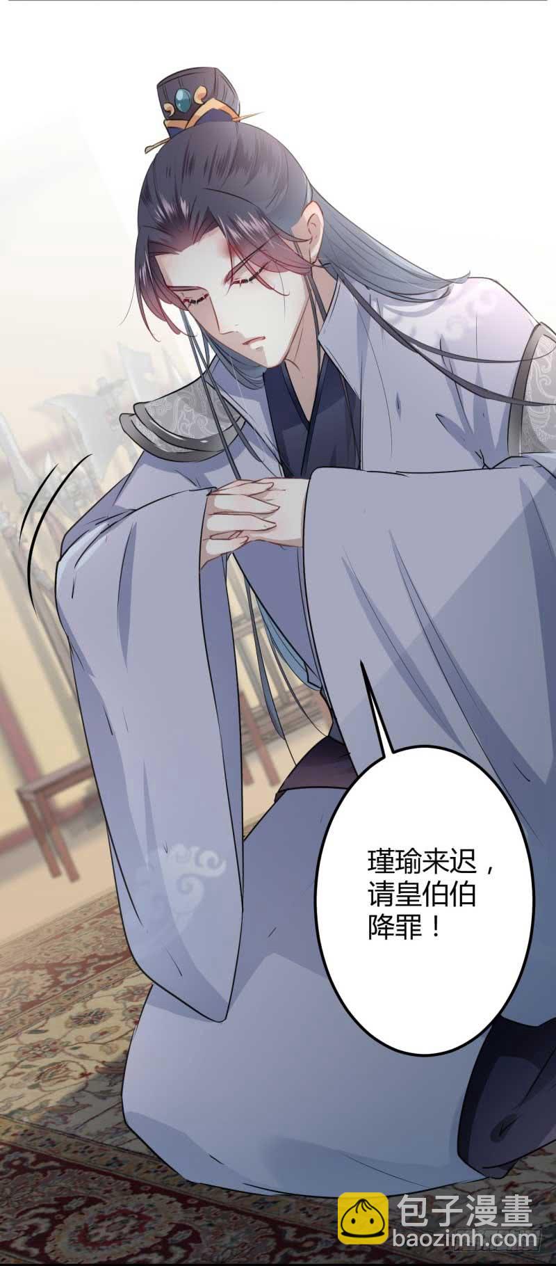 44 你在逗我？24