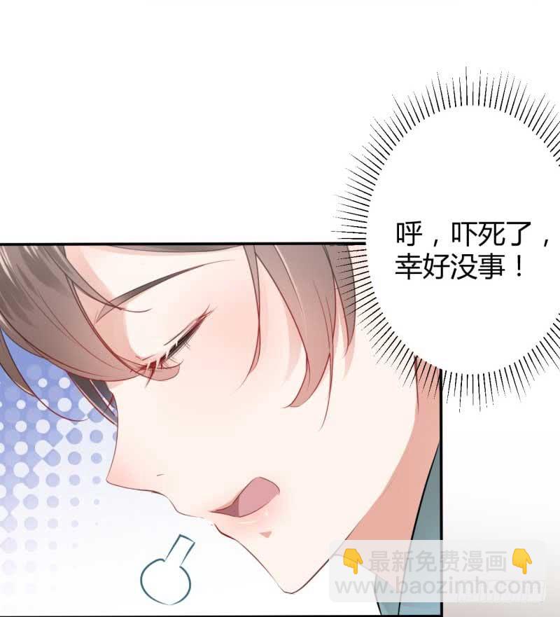 44 你在逗我？27