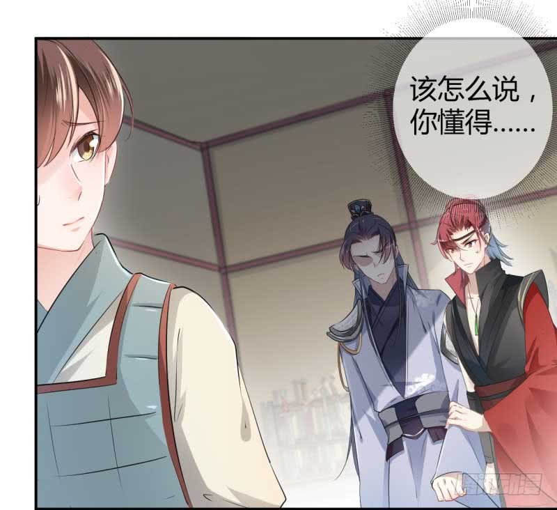 45 打入天牢10