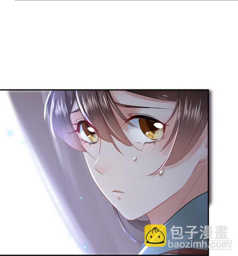 45 打入天牢11