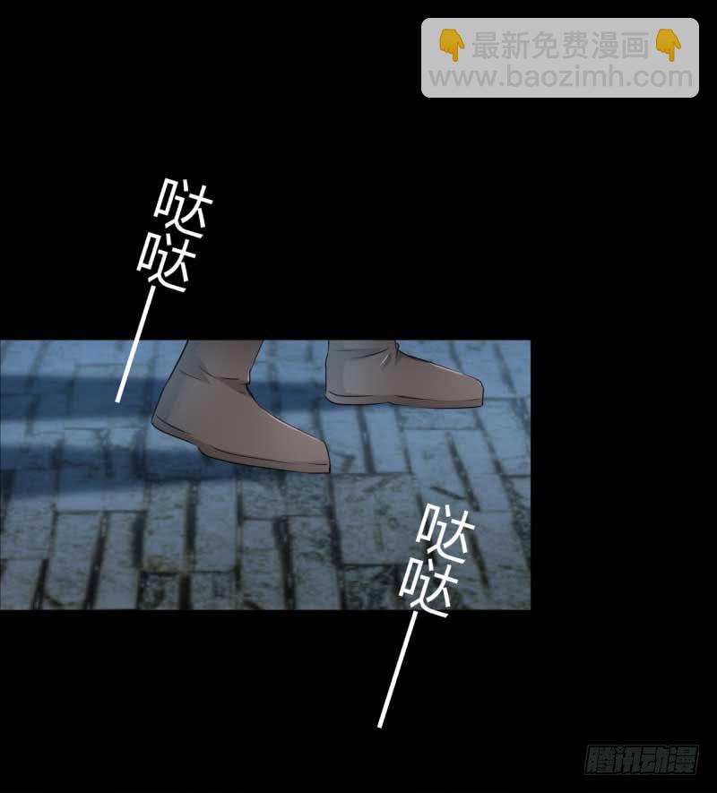 45 打入天牢14