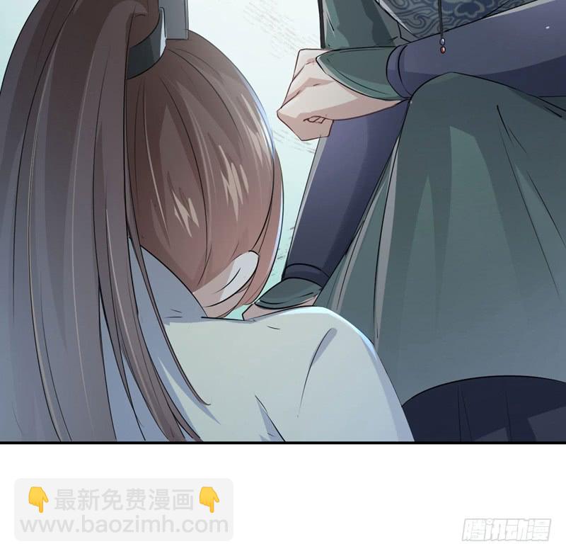 46 用刑11
