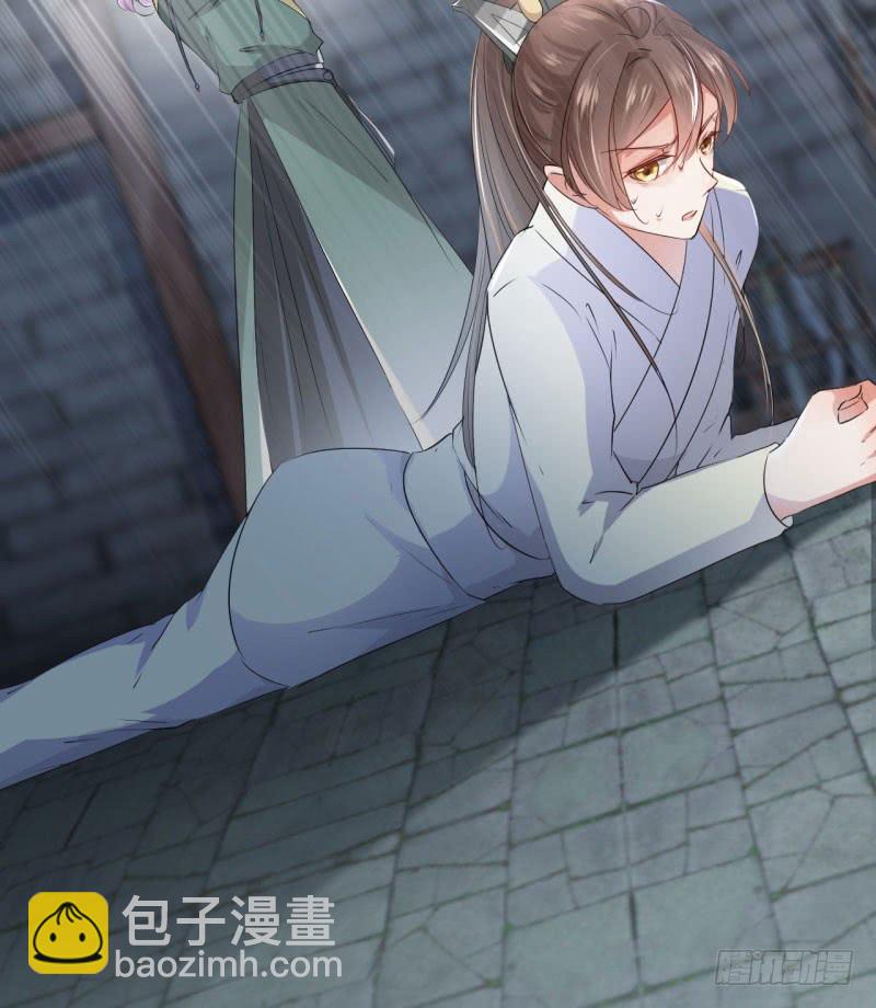 46 用刑14
