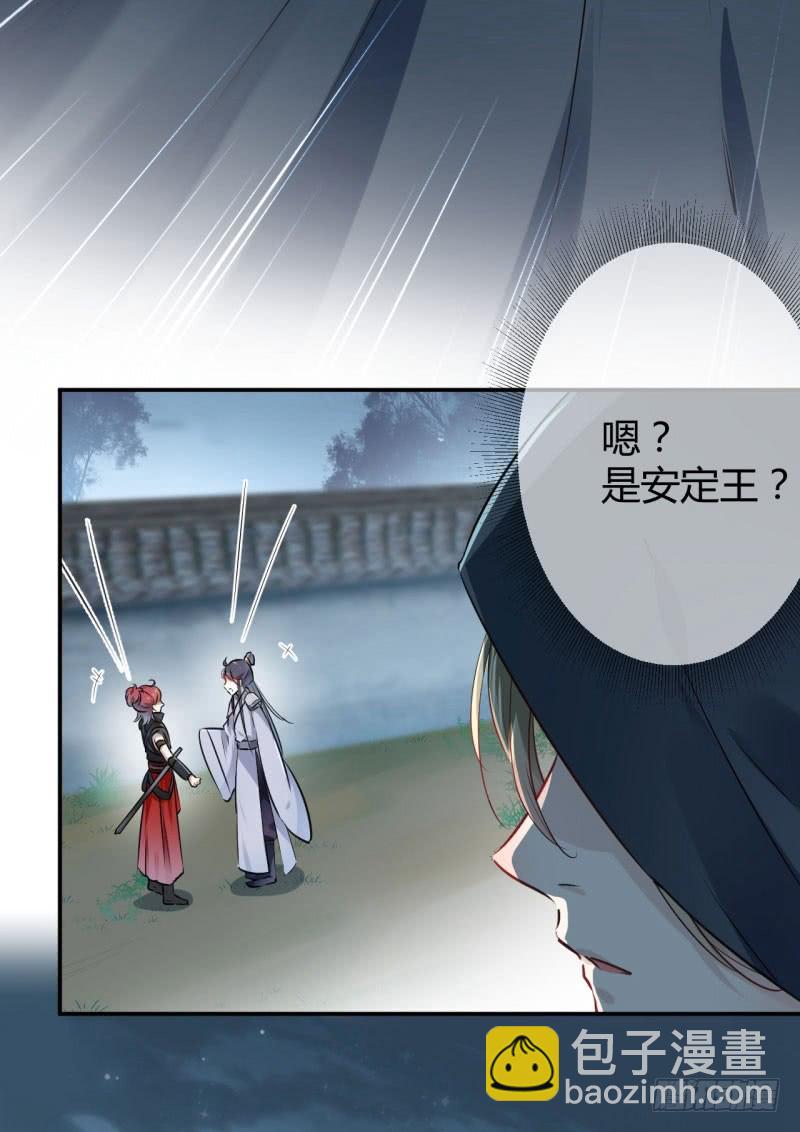 46 用刑27