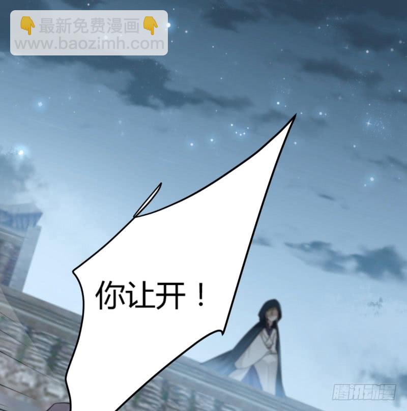 46 用刑28