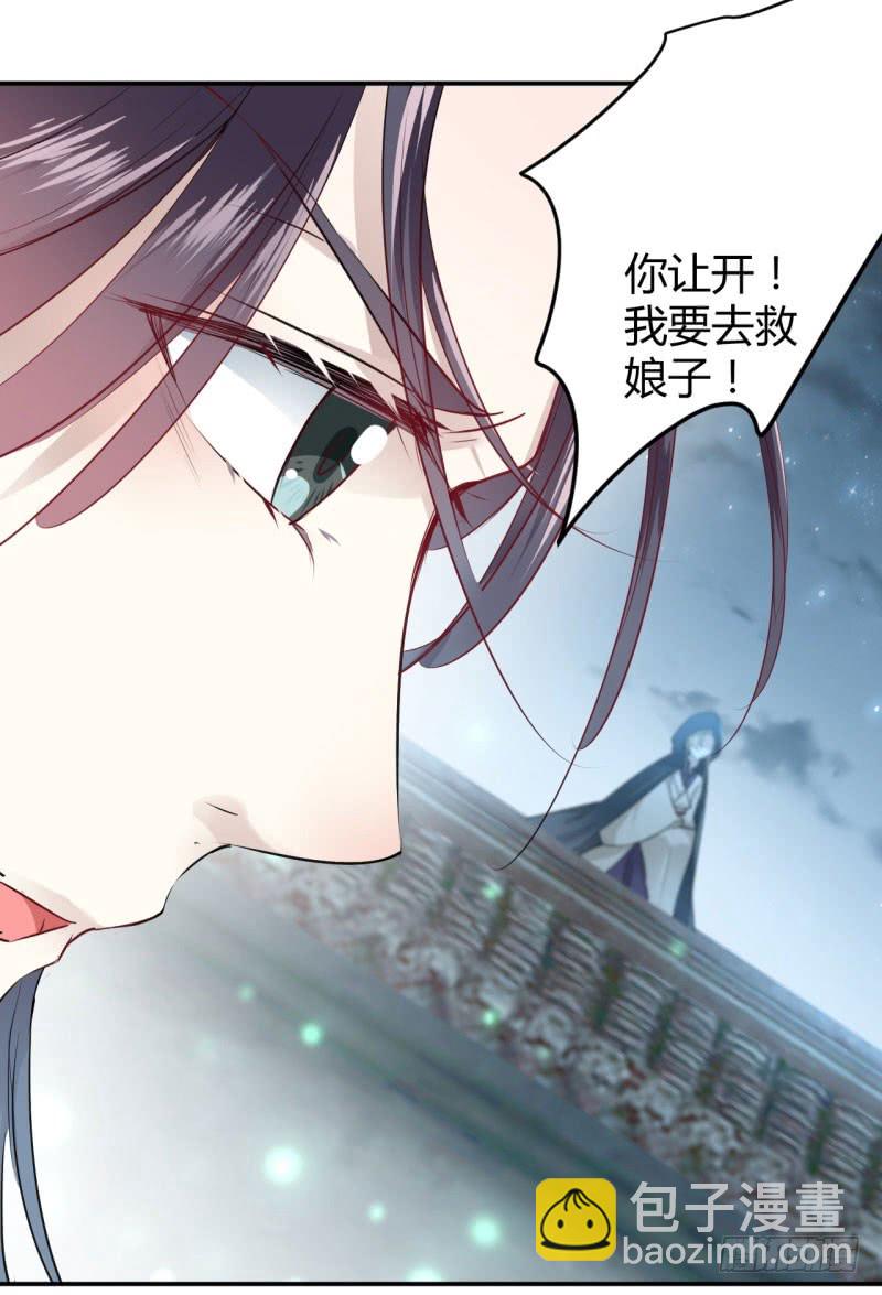 46 用刑31