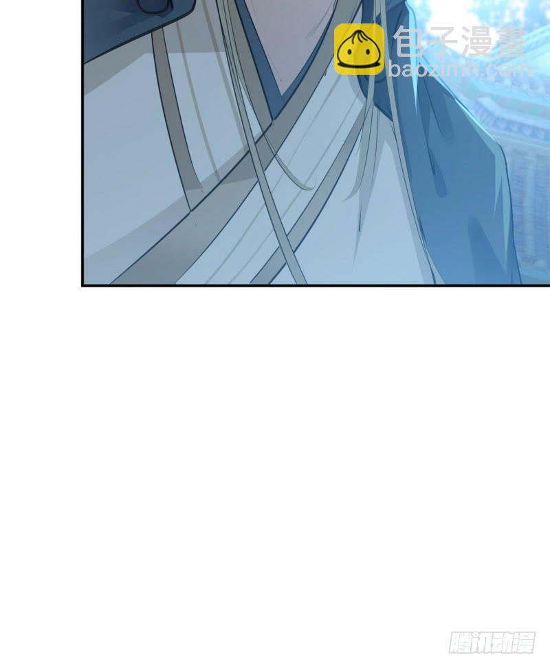 46 用刑33