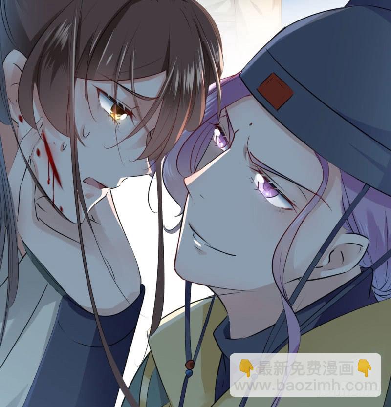 46 用刑44