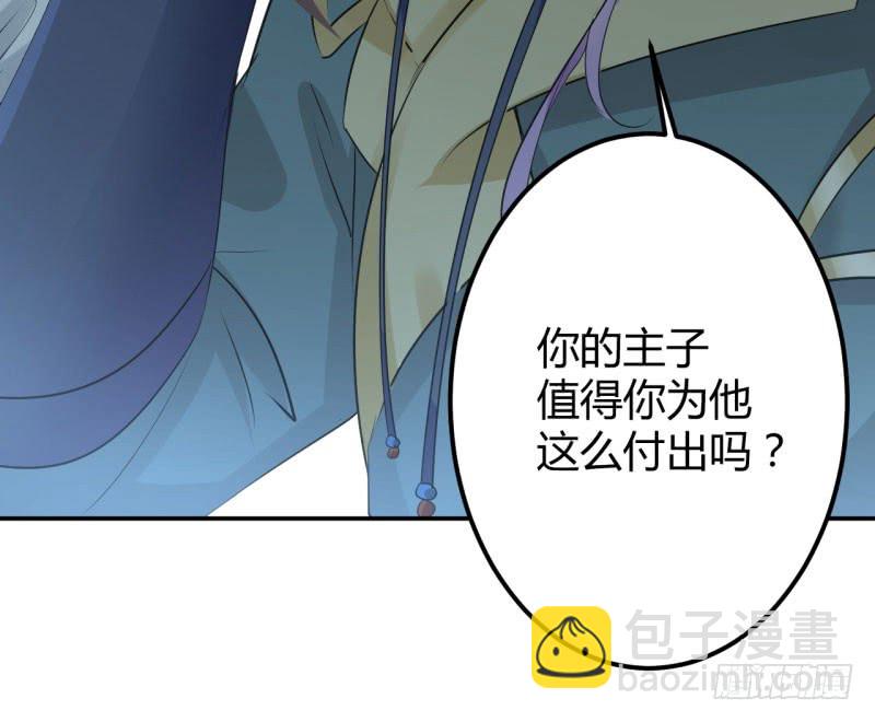 46 用刑45