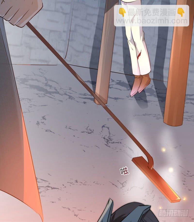 46 用刑49