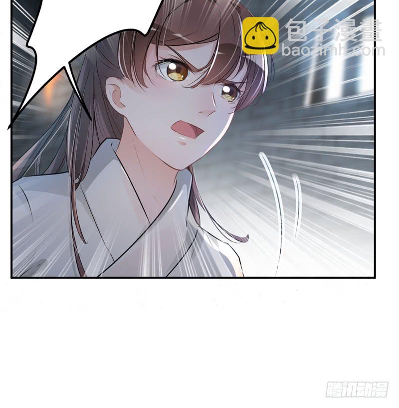 46 用刑5