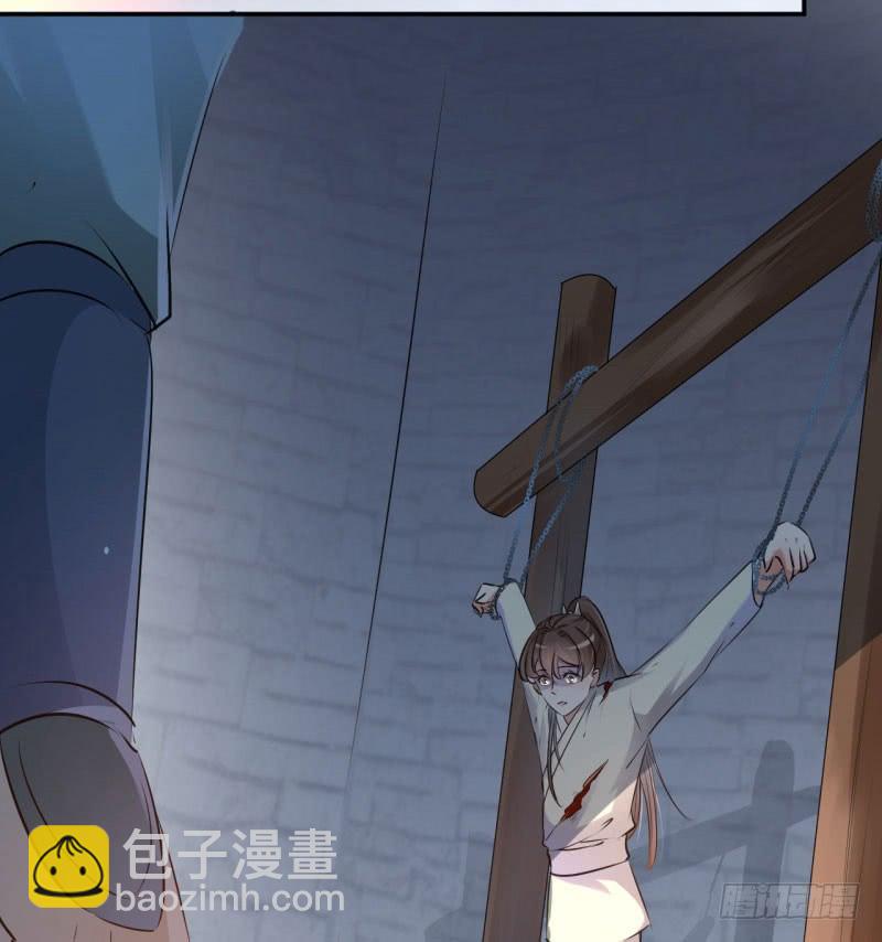 46 用刑52