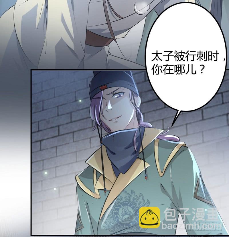 46 用刑8