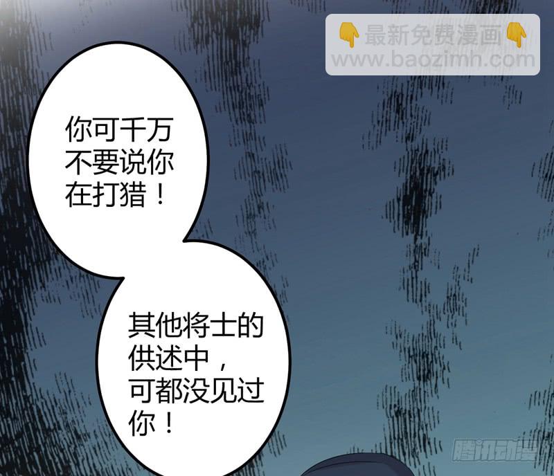 46 用刑9