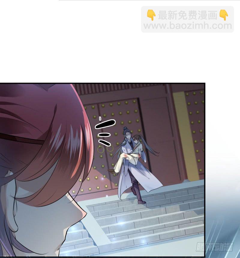 47 你，终于来了……25