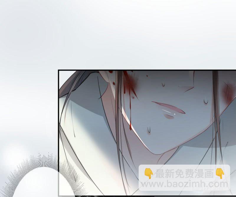 47 你，终于来了……8