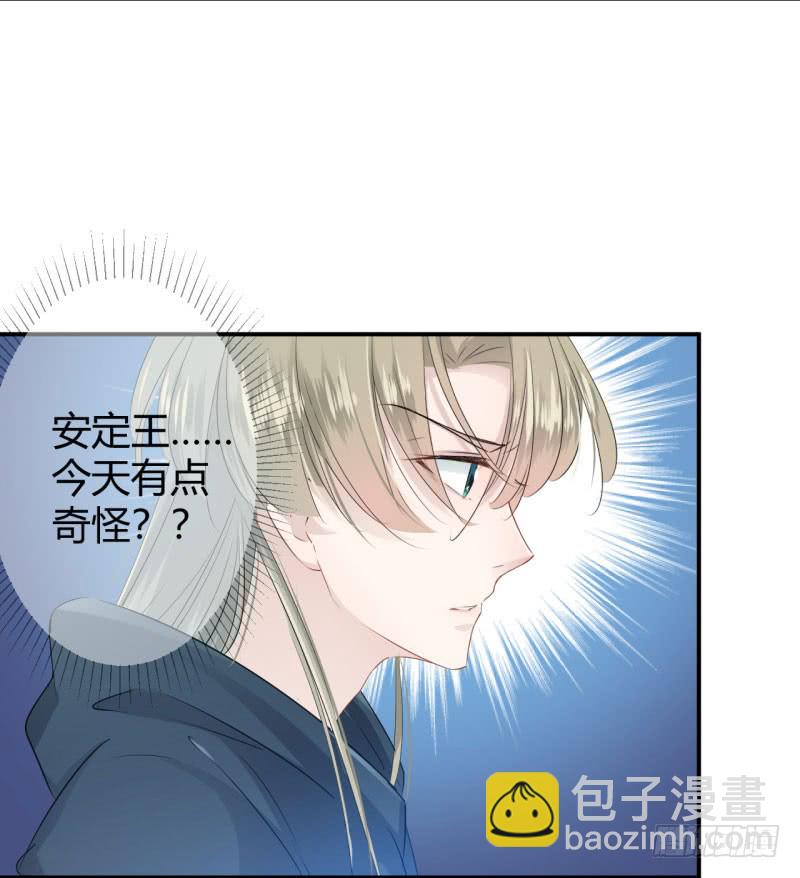 48 这个要脱掉！16