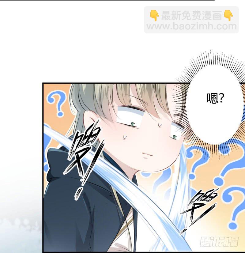 48 这个要脱掉！17