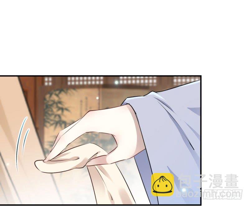 48 这个要脱掉！19