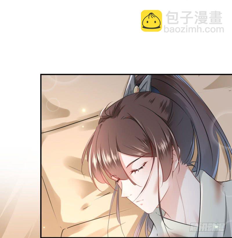 48 这个要脱掉！20