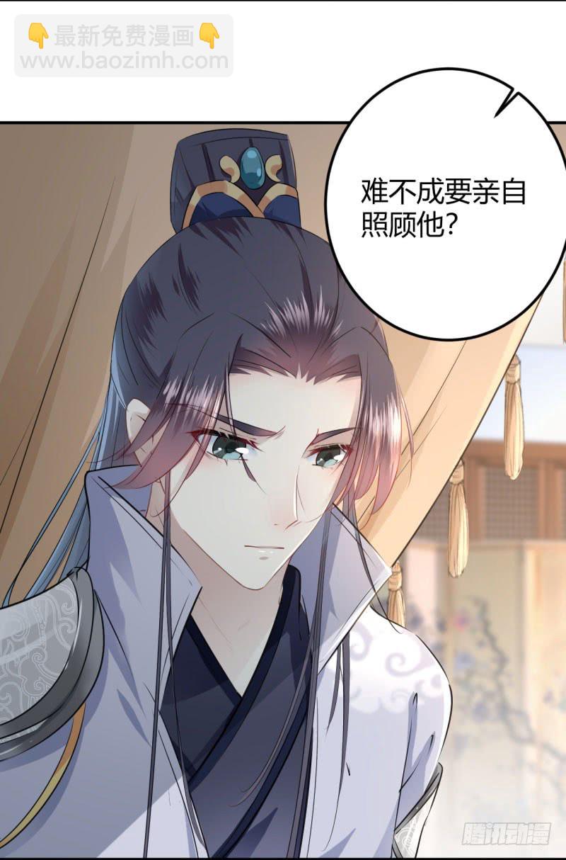 48 这个要脱掉！22