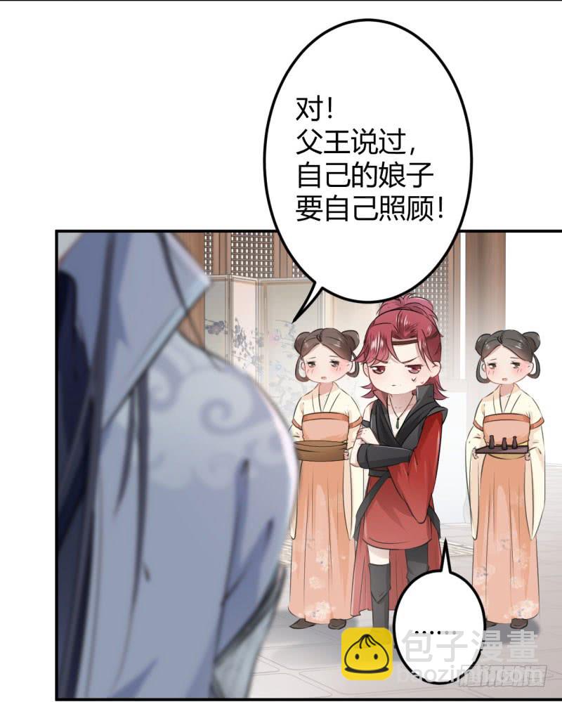 48 这个要脱掉！23
