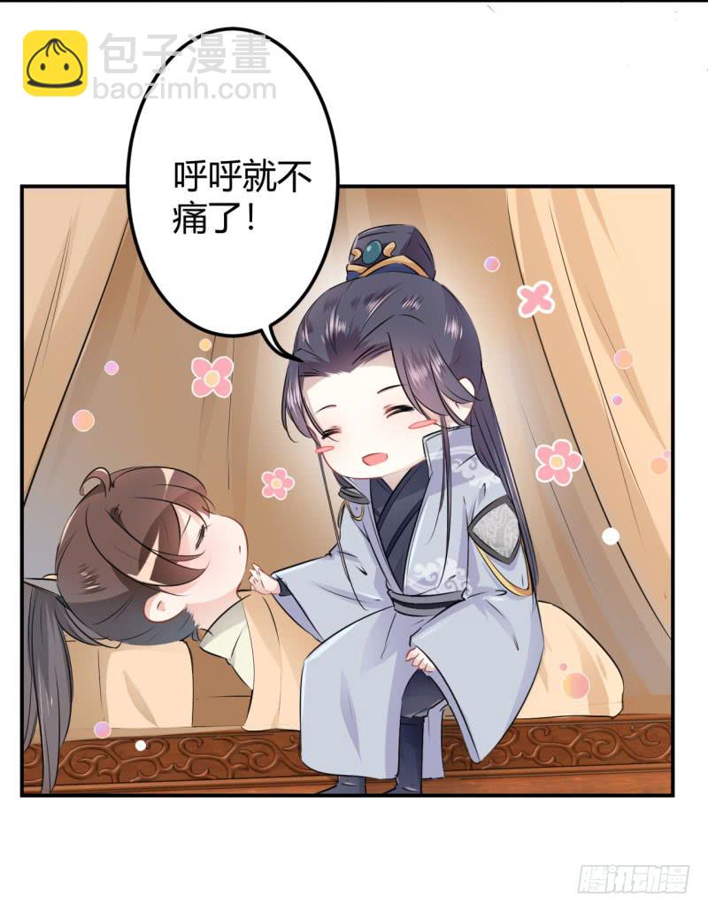 48 这个要脱掉！28