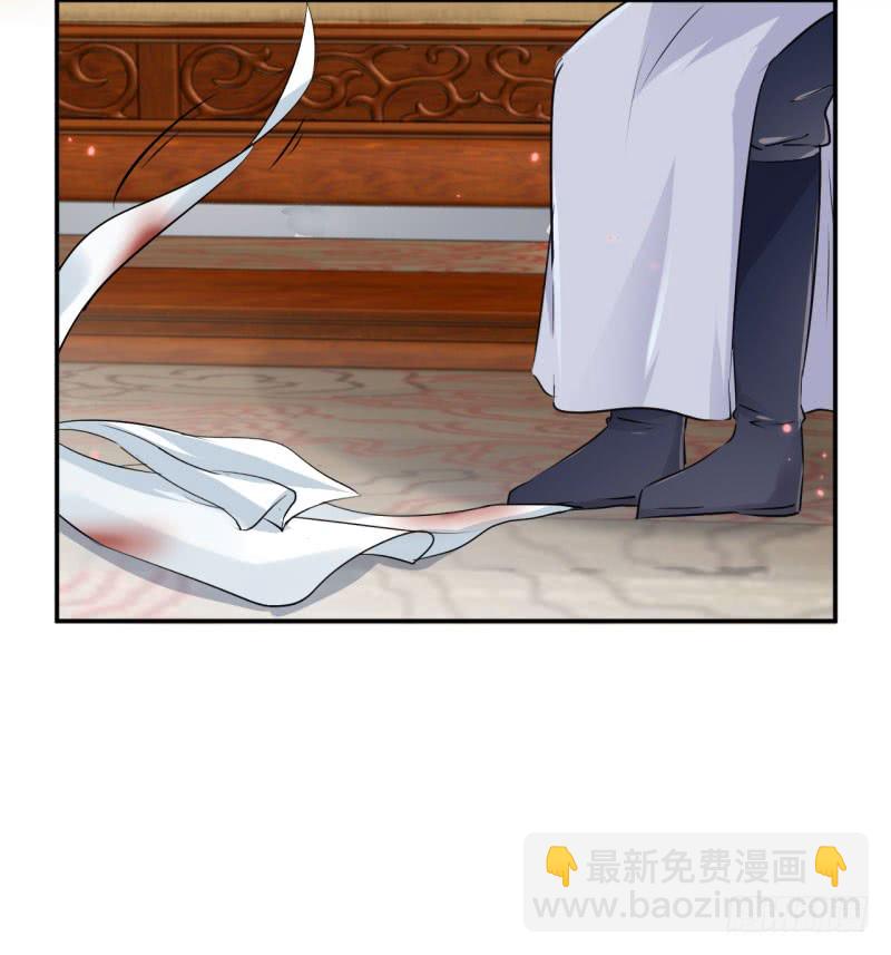 48 这个要脱掉！32
