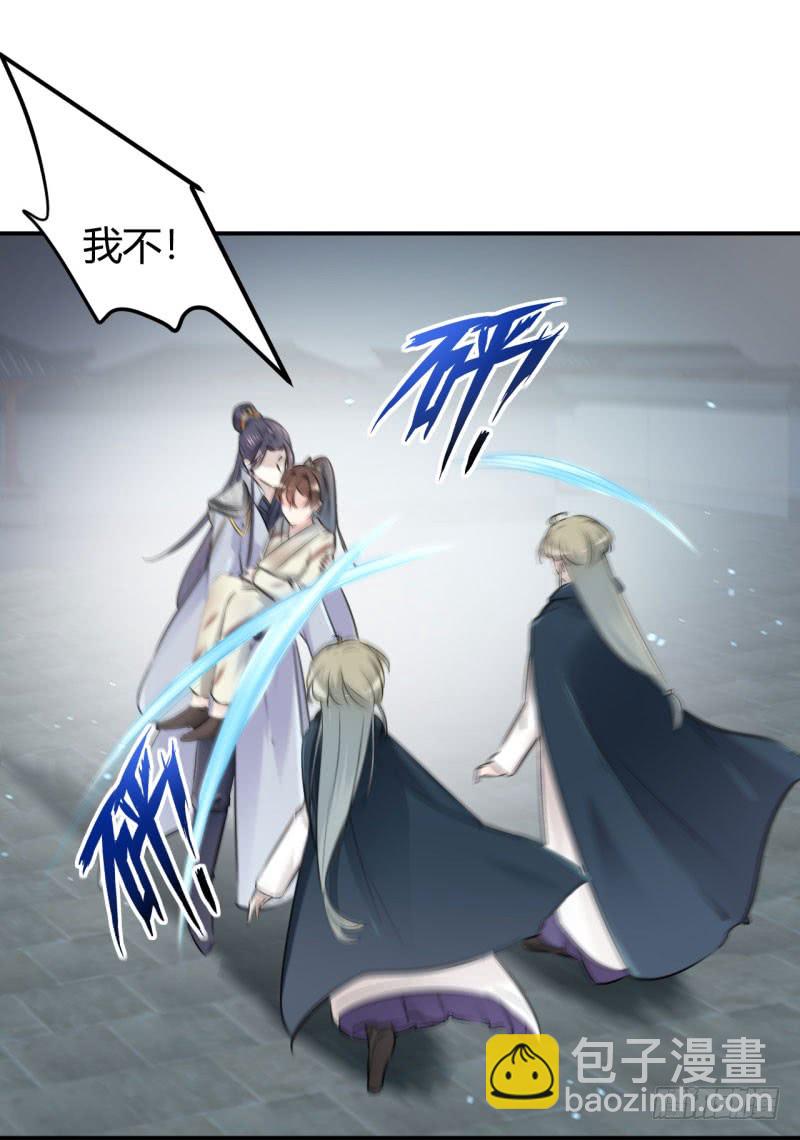 48 这个要脱掉！6