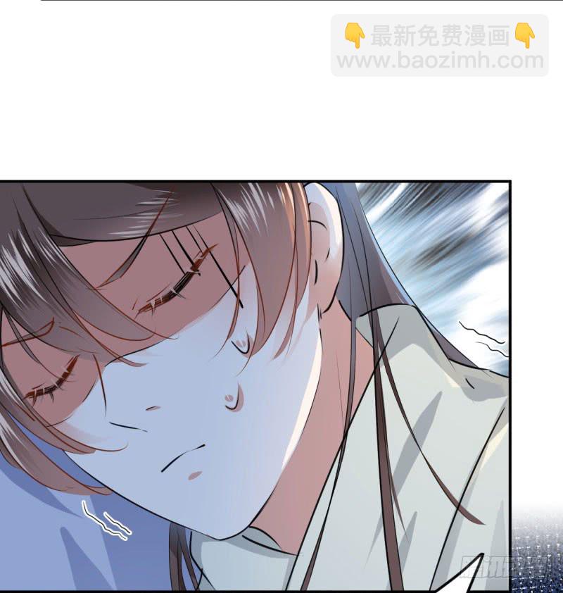 48 这个要脱掉！8