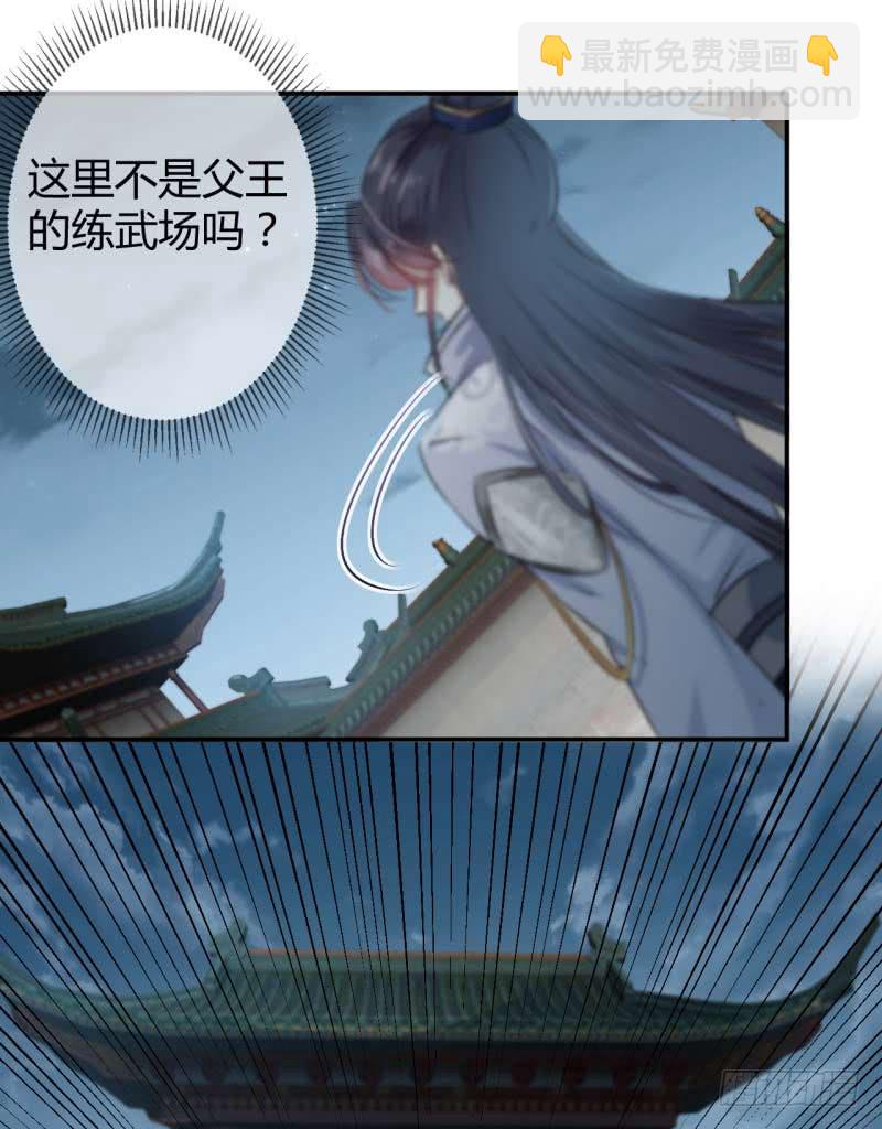 49 沉痛的回忆34