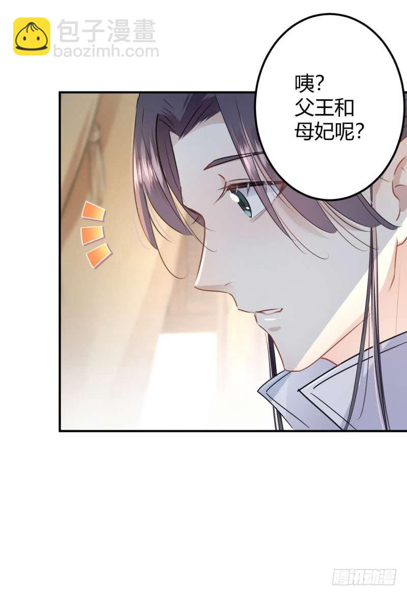 49 沉痛的回忆8