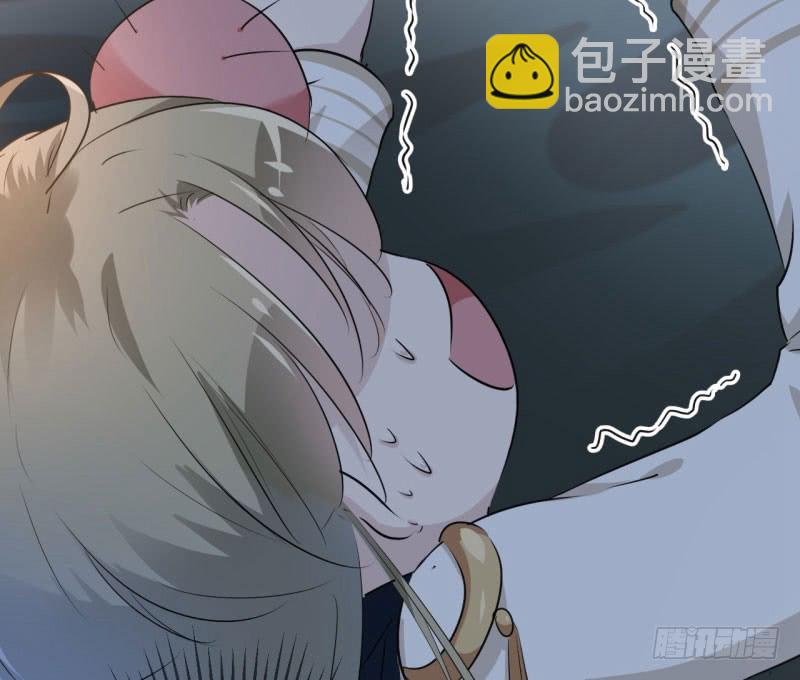 51 娘子抱我睡！24