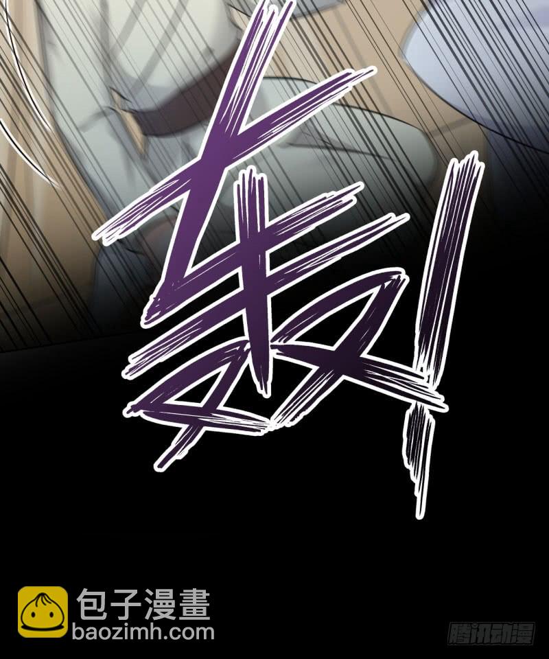 51 娘子抱我睡！36
