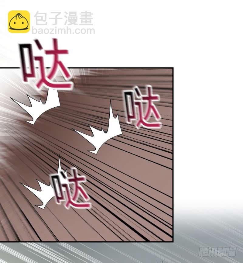 52 可怜的刺客15