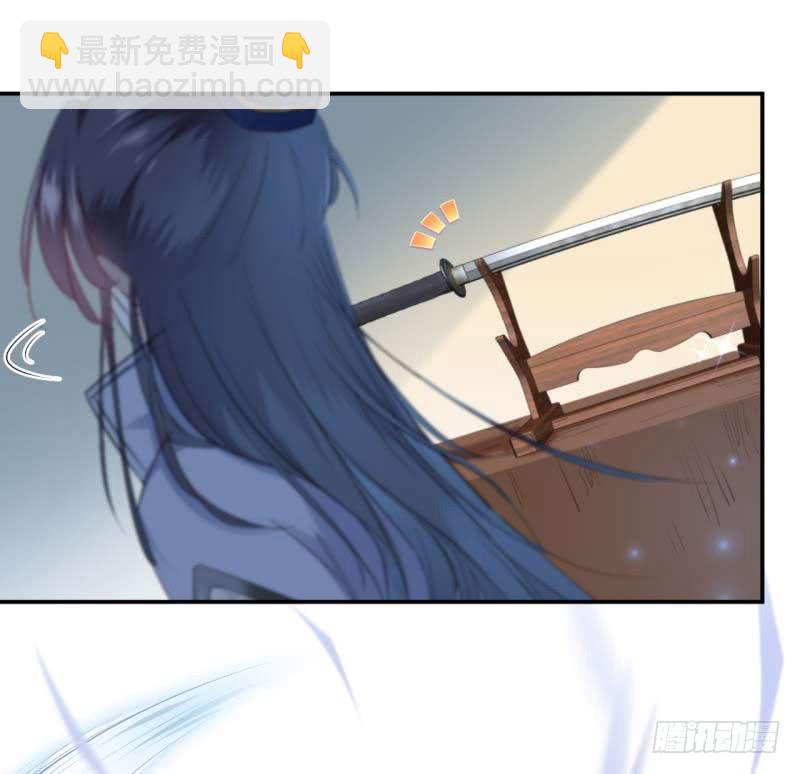 52 可怜的刺客18