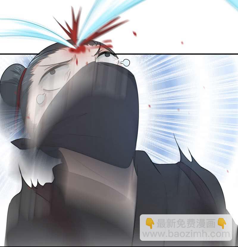 52 可怜的刺客36