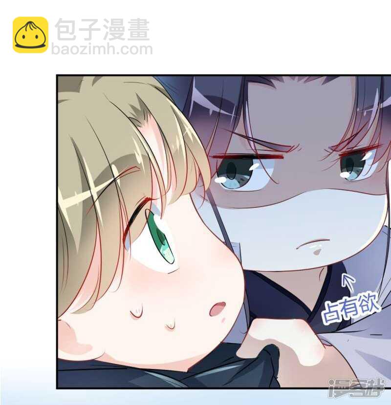 53 你喜欢林涵？16