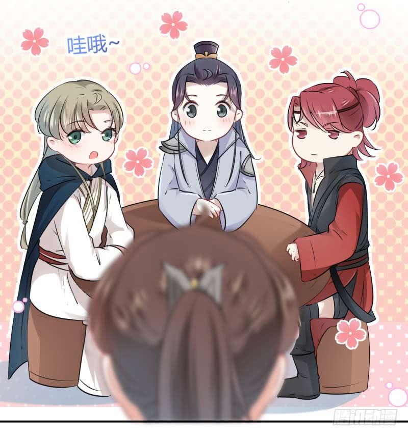 54 王爷的占有欲16