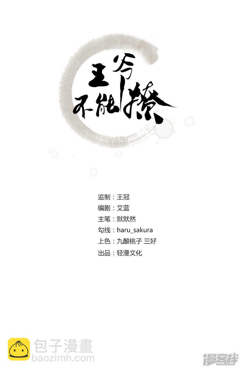 55 人证1