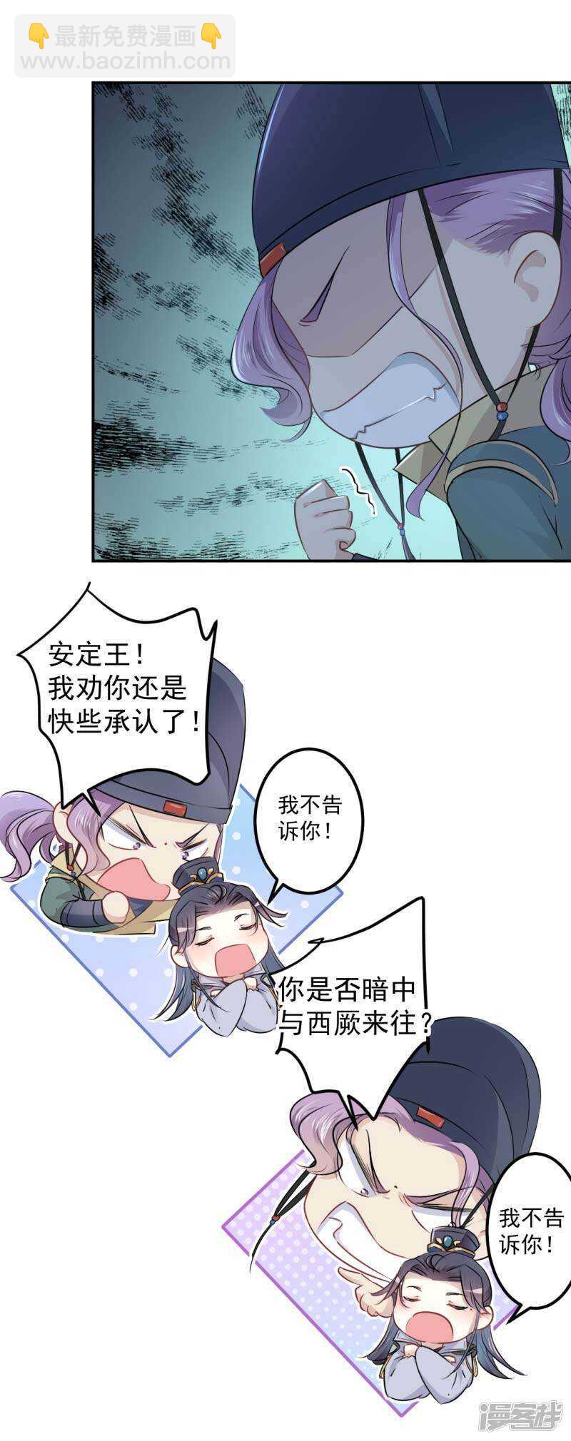 55 人证17