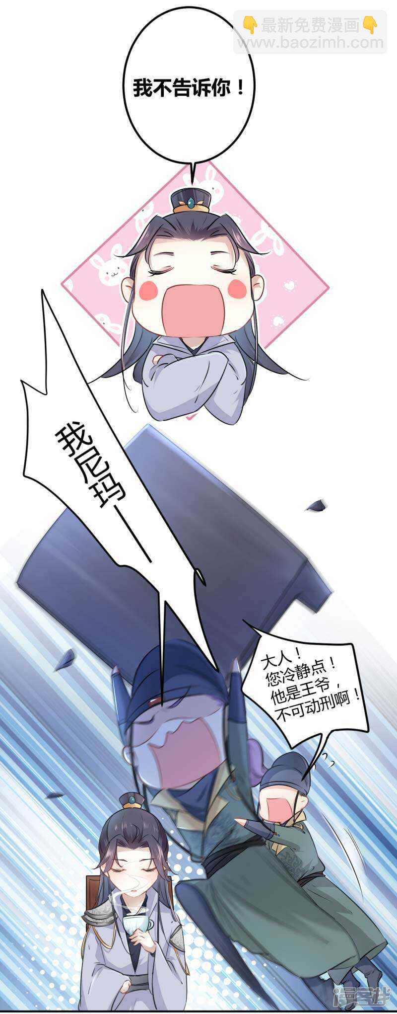 55 人证18