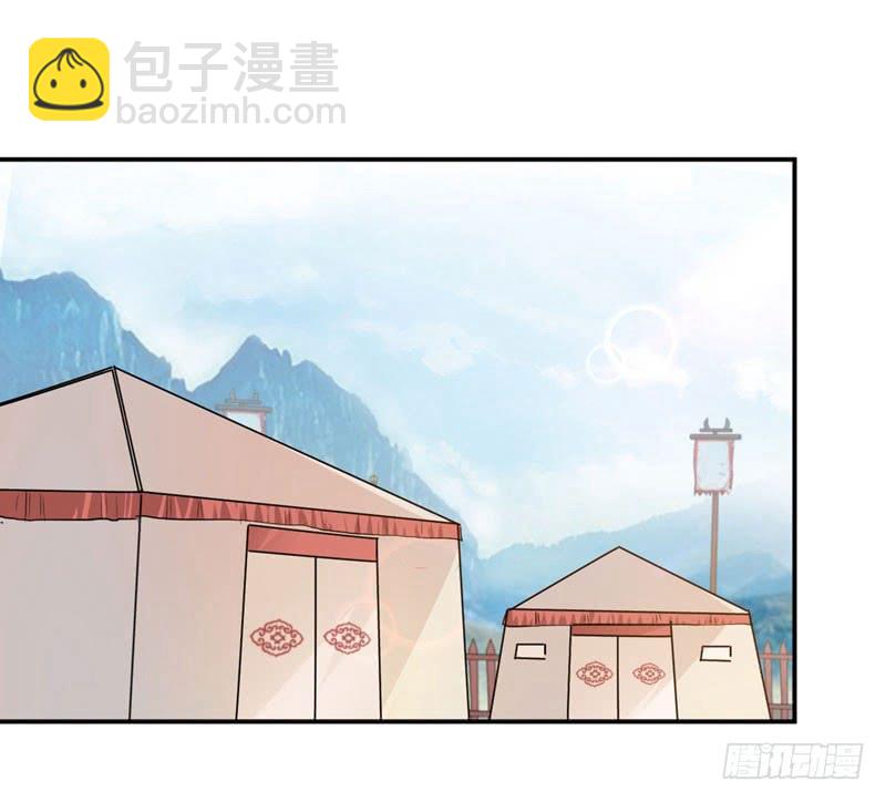 58 人间大忽悠13